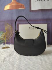 Medium Ava Bag - Image 4